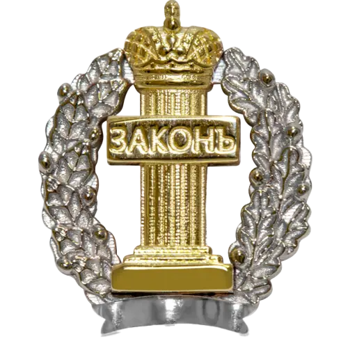 Смирнов Антон Алексеевич